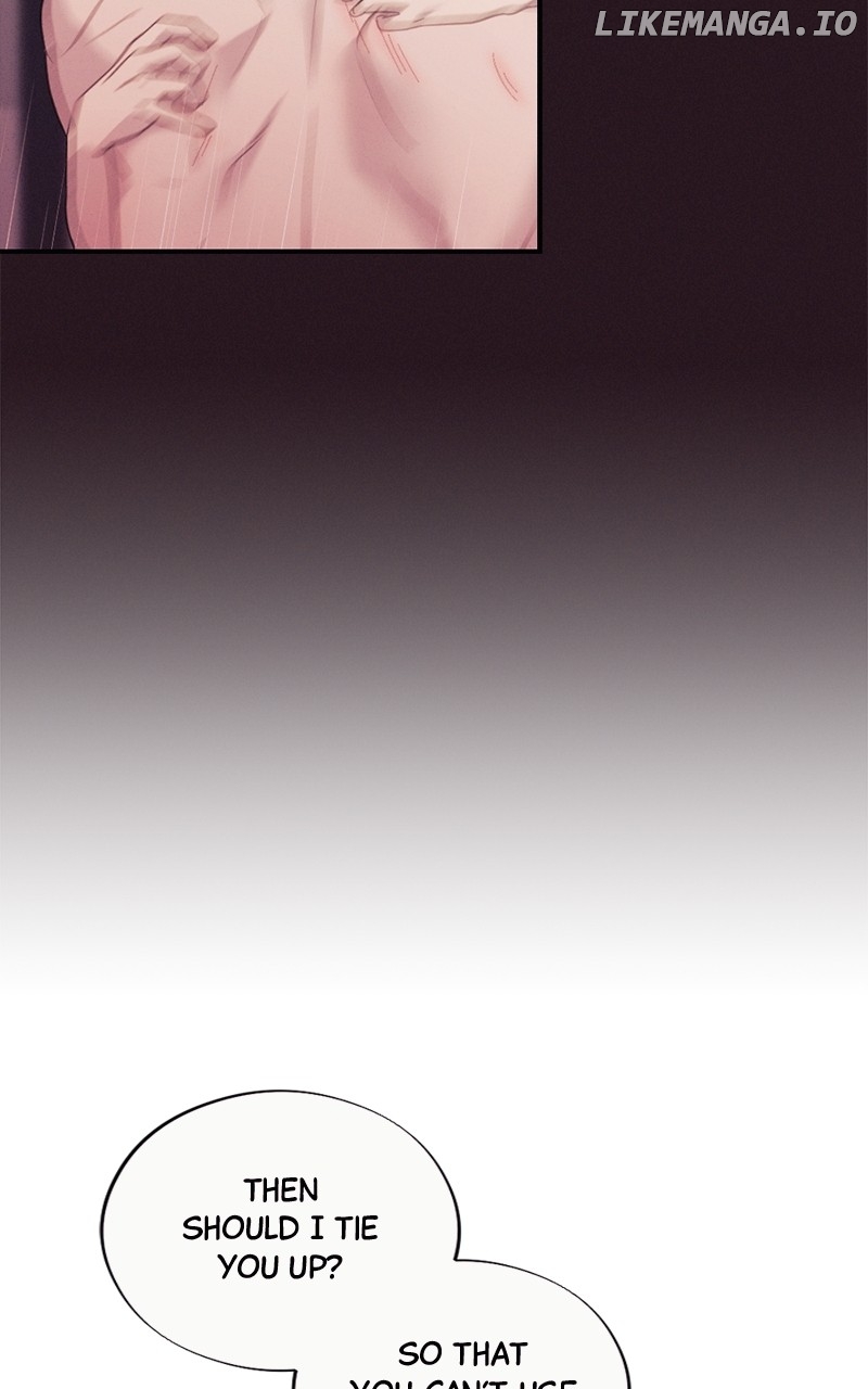 The Seductive Wife Chapter 50 - page 46