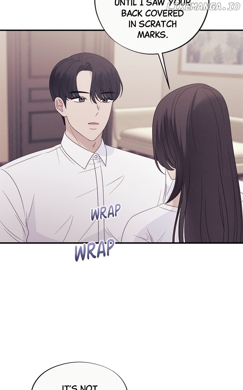 The Seductive Wife Chapter 50 - page 53