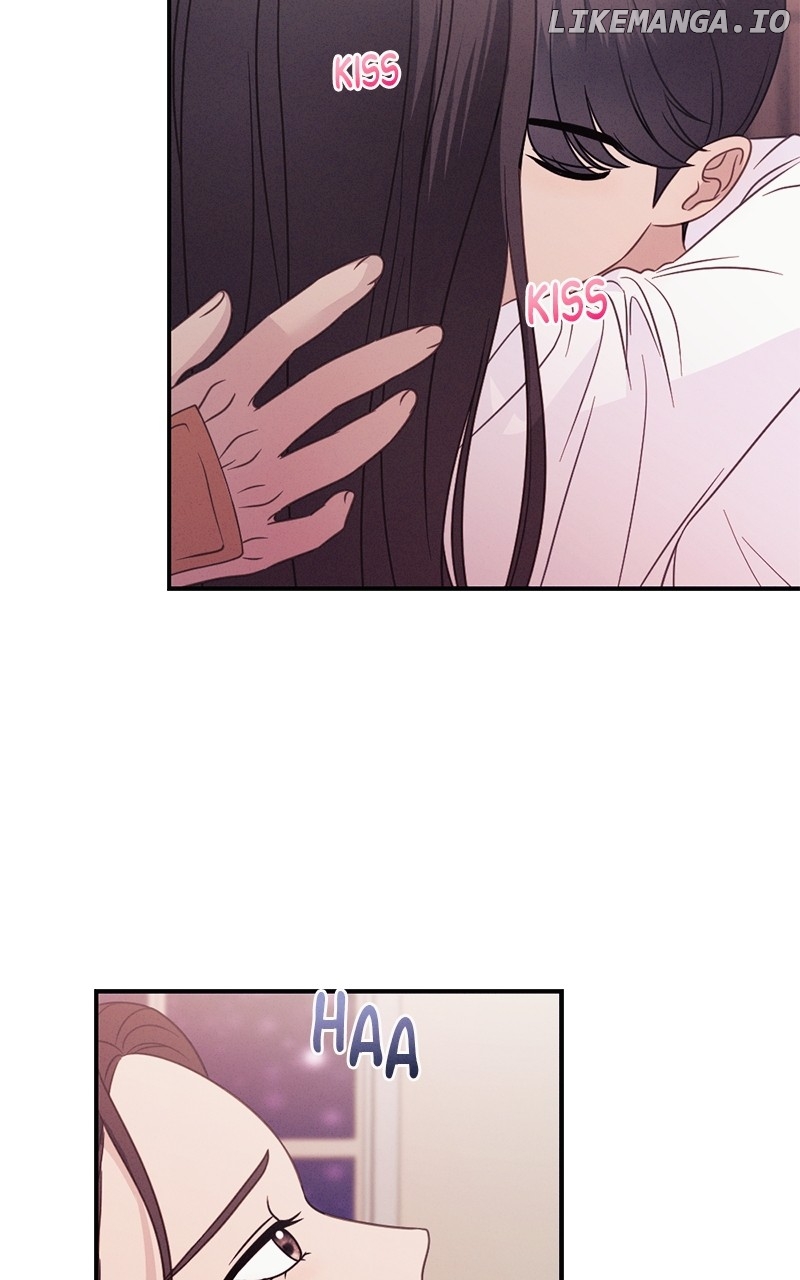 The Seductive Wife Chapter 50 - page 58