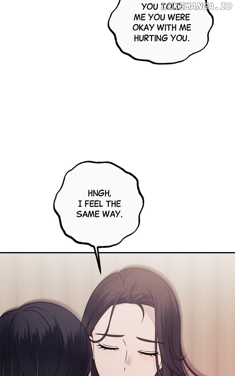 The Seductive Wife Chapter 50 - page 71