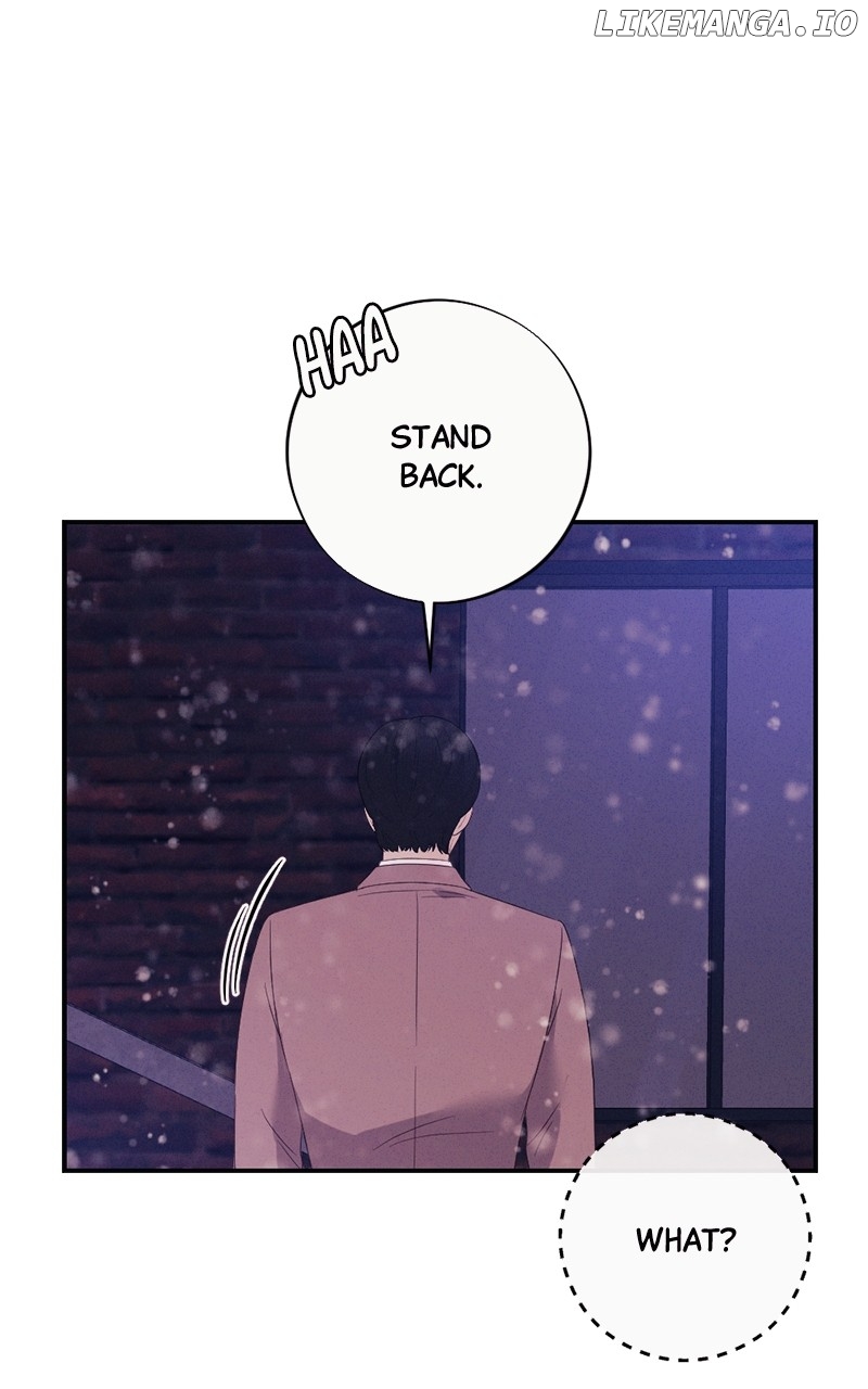 The Seductive Wife Chapter 50 - page 8