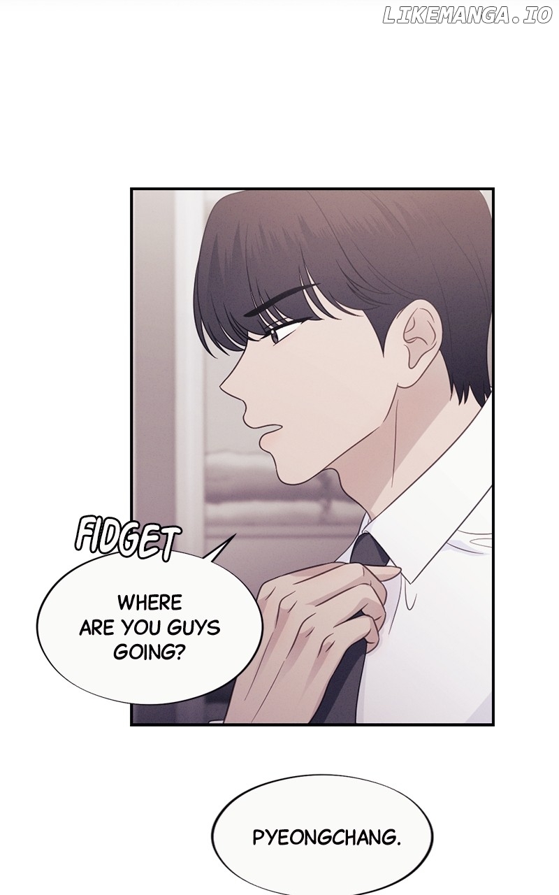 The Seductive Wife Chapter 49 - page 12