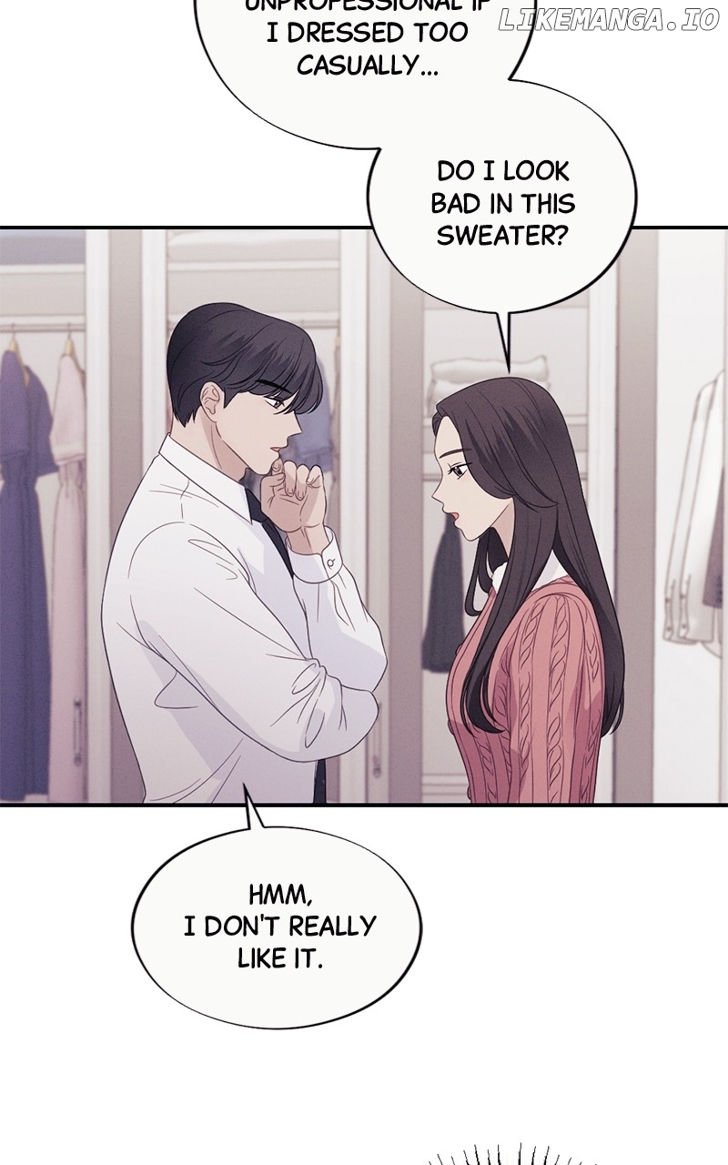 The Seductive Wife Chapter 49 - page 19