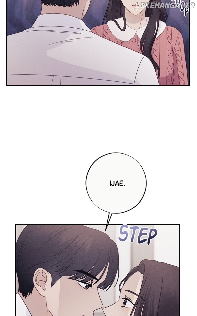The Seductive Wife Chapter 49 - page 31