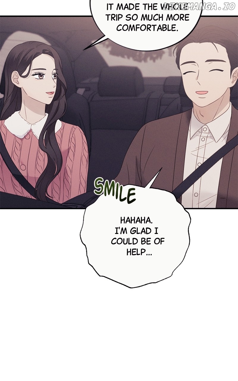 The Seductive Wife Chapter 49 - page 51