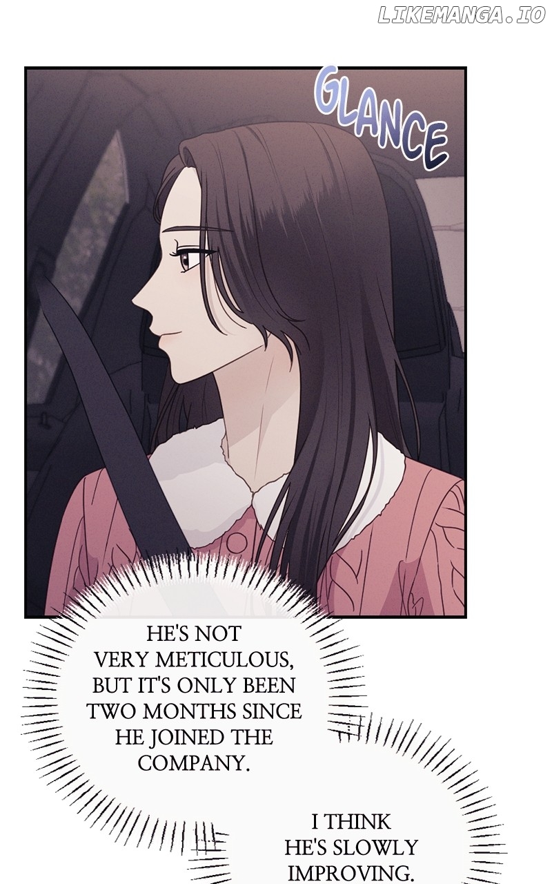 The Seductive Wife Chapter 49 - page 52