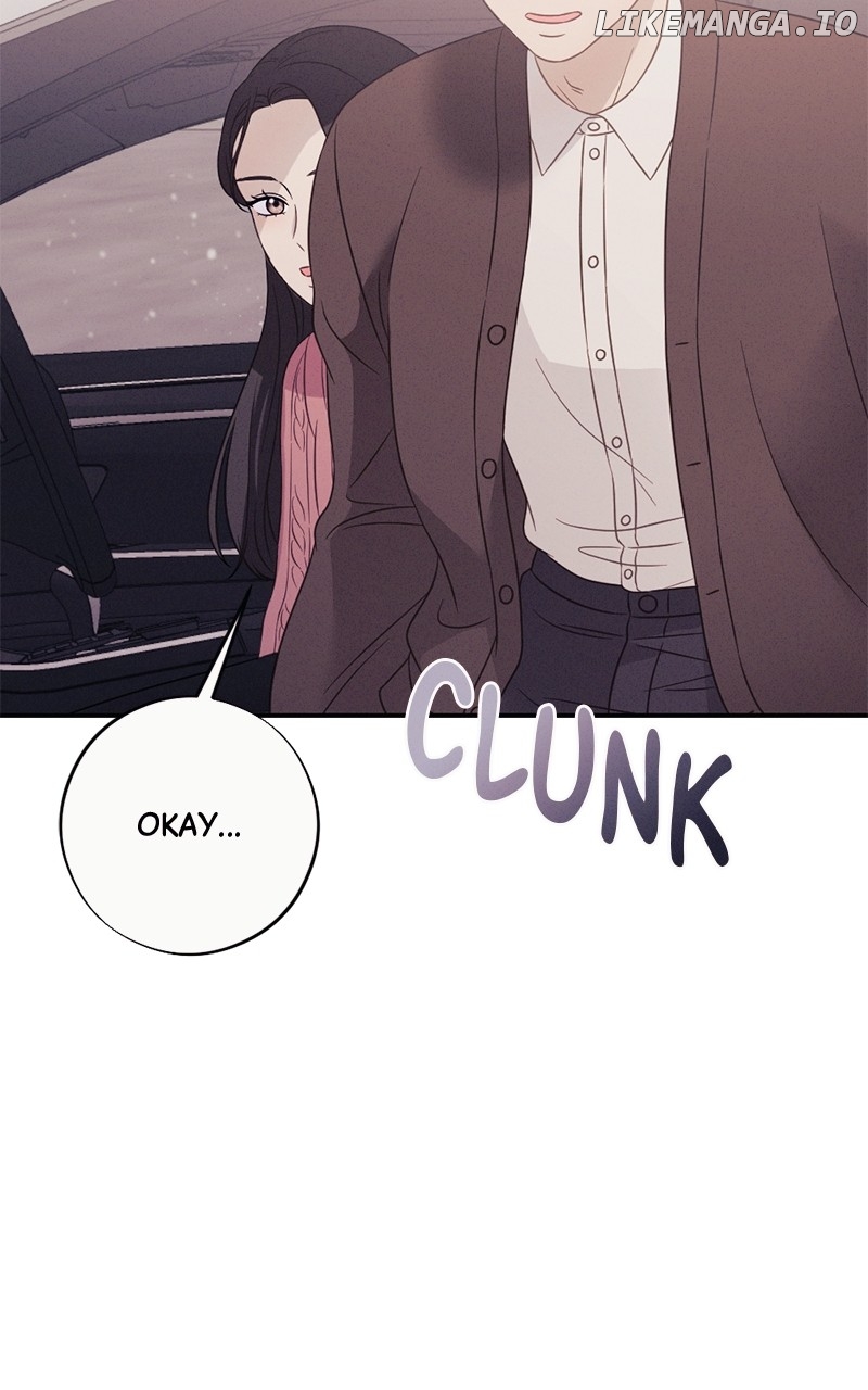 The Seductive Wife Chapter 49 - page 60