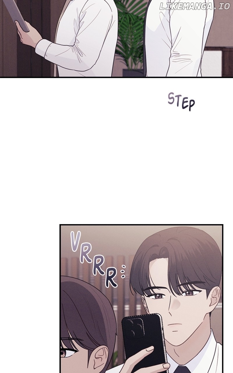 The Seductive Wife Chapter 49 - page 69