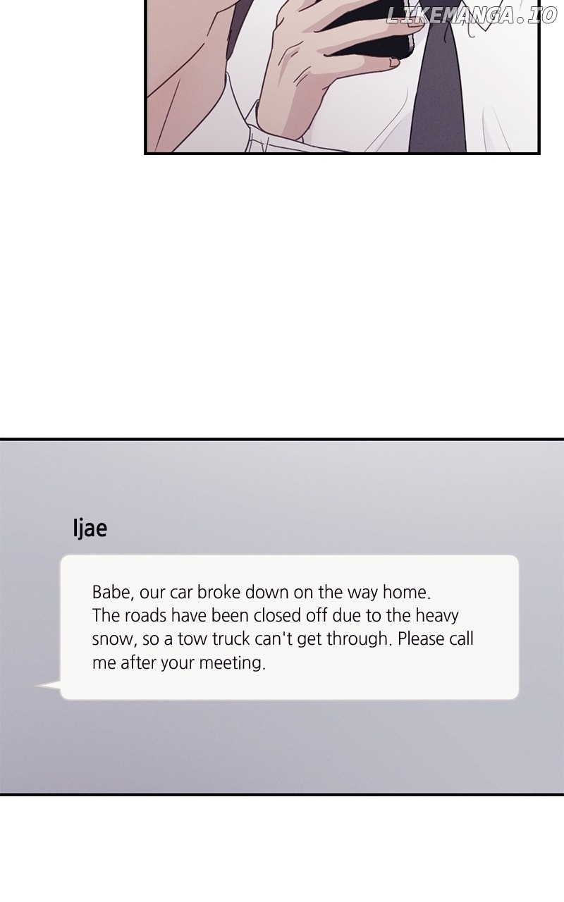 The Seductive Wife Chapter 49 - page 70