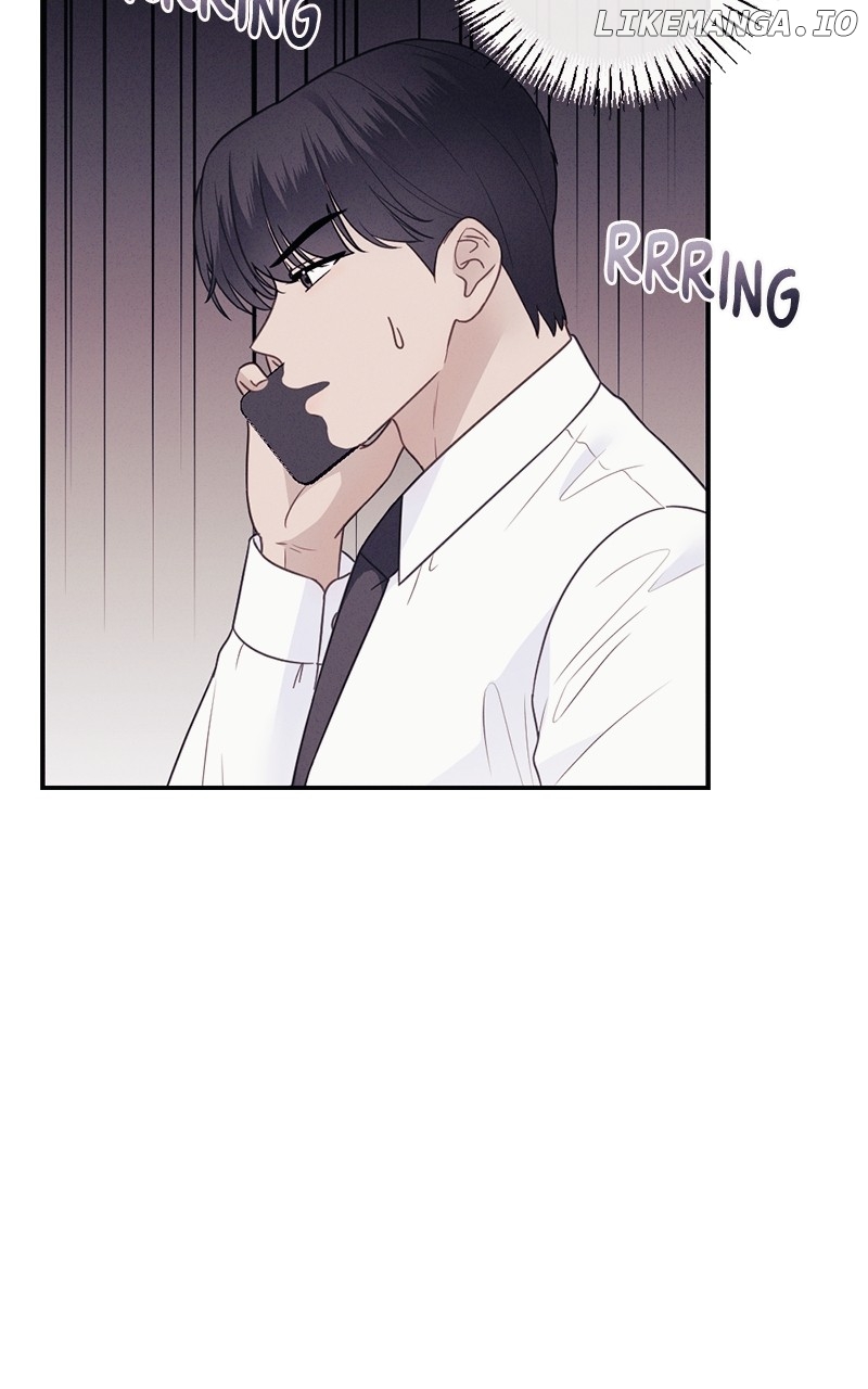 The Seductive Wife Chapter 49 - page 75