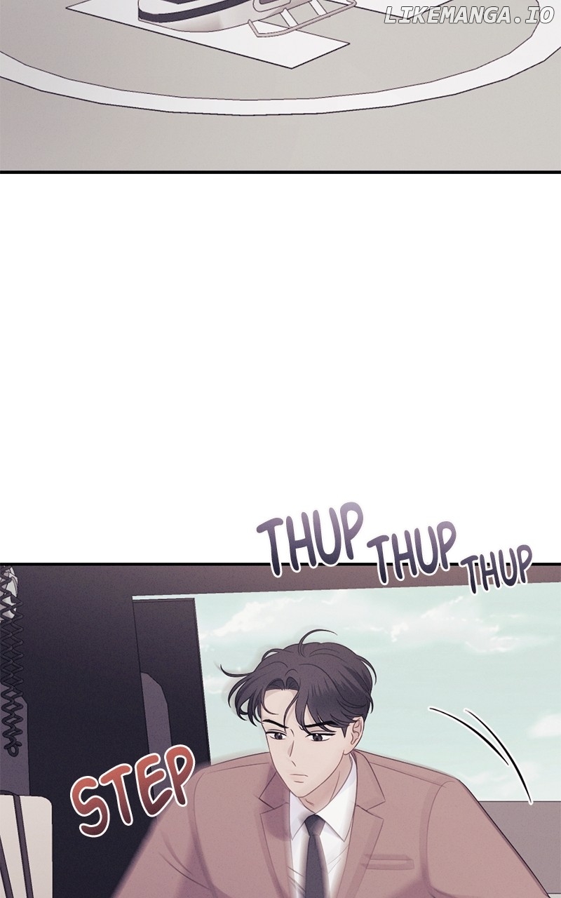 The Seductive Wife Chapter 49 - page 78