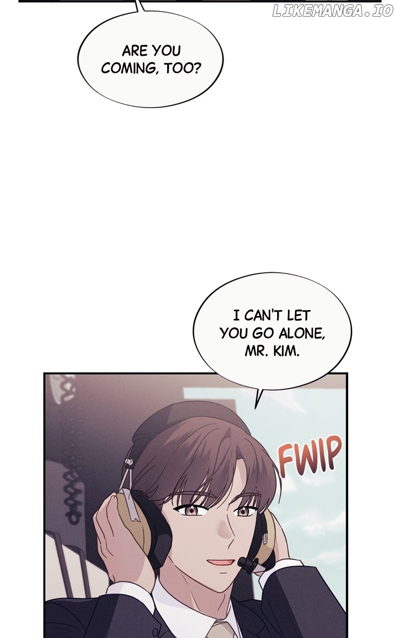 The Seductive Wife Chapter 49 - page 80