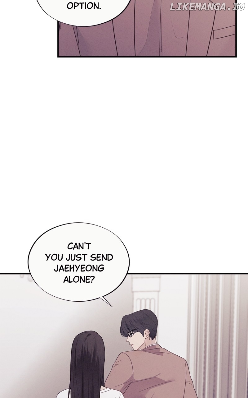 The Seductive Wife Chapter 49 - page 9