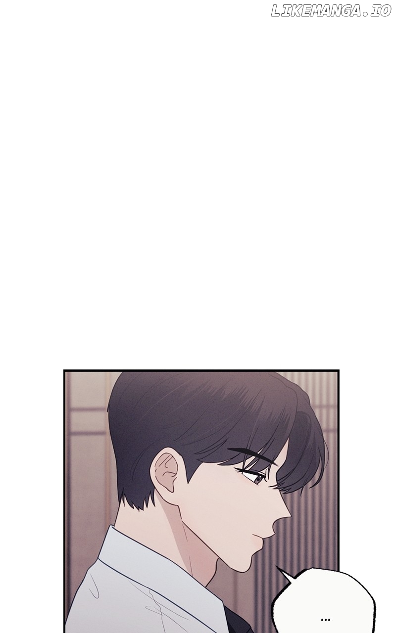 The Seductive Wife Chapter 48 - page 13
