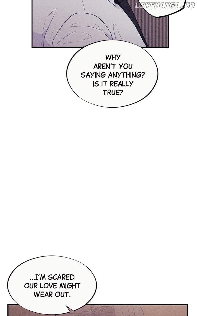 The Seductive Wife Chapter 48 - page 14