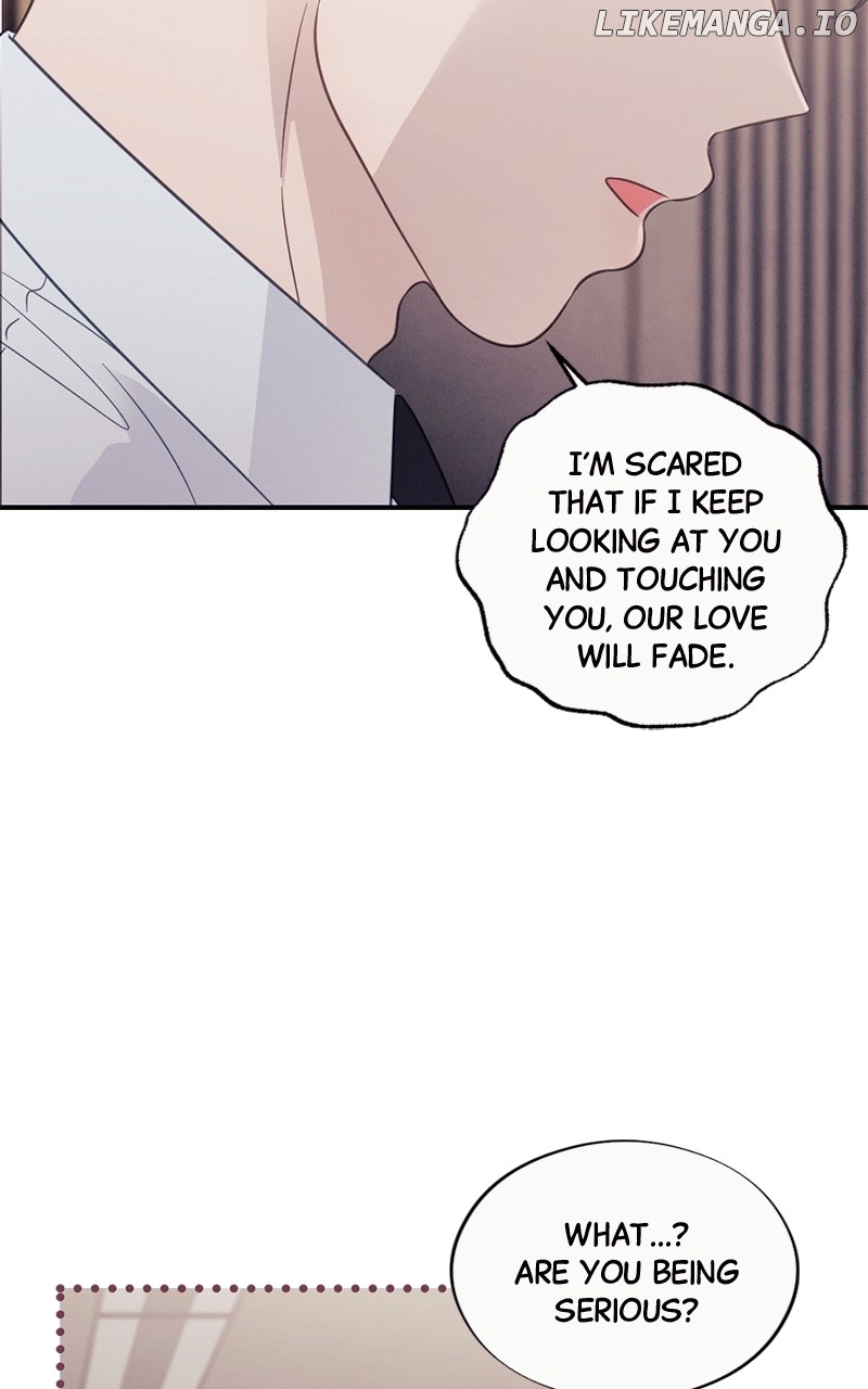 The Seductive Wife Chapter 48 - page 16