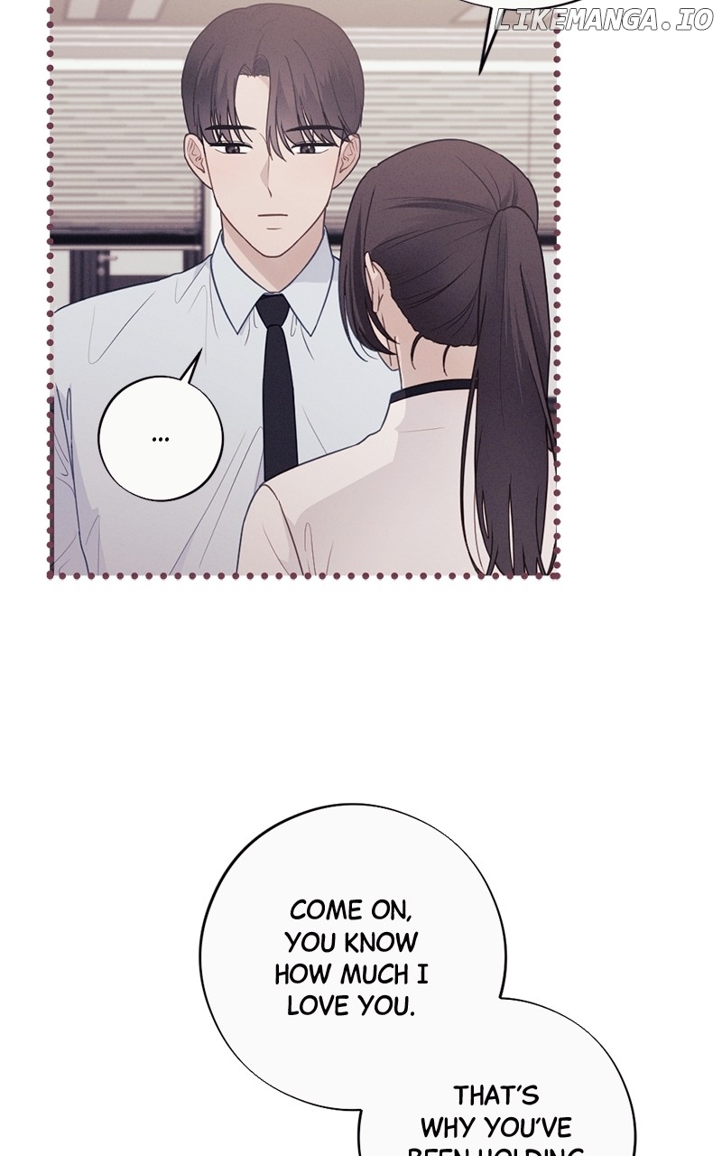 The Seductive Wife Chapter 48 - page 17