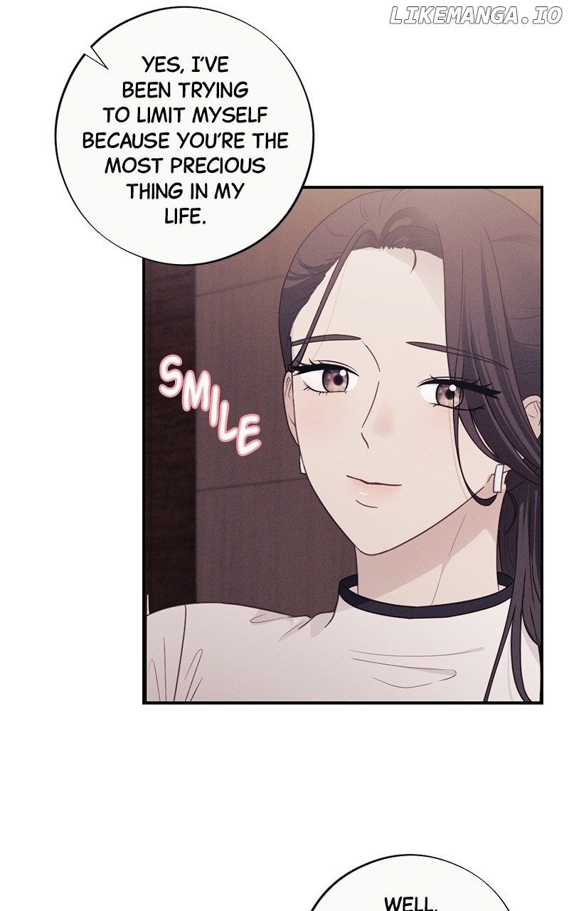 The Seductive Wife Chapter 48 - page 19