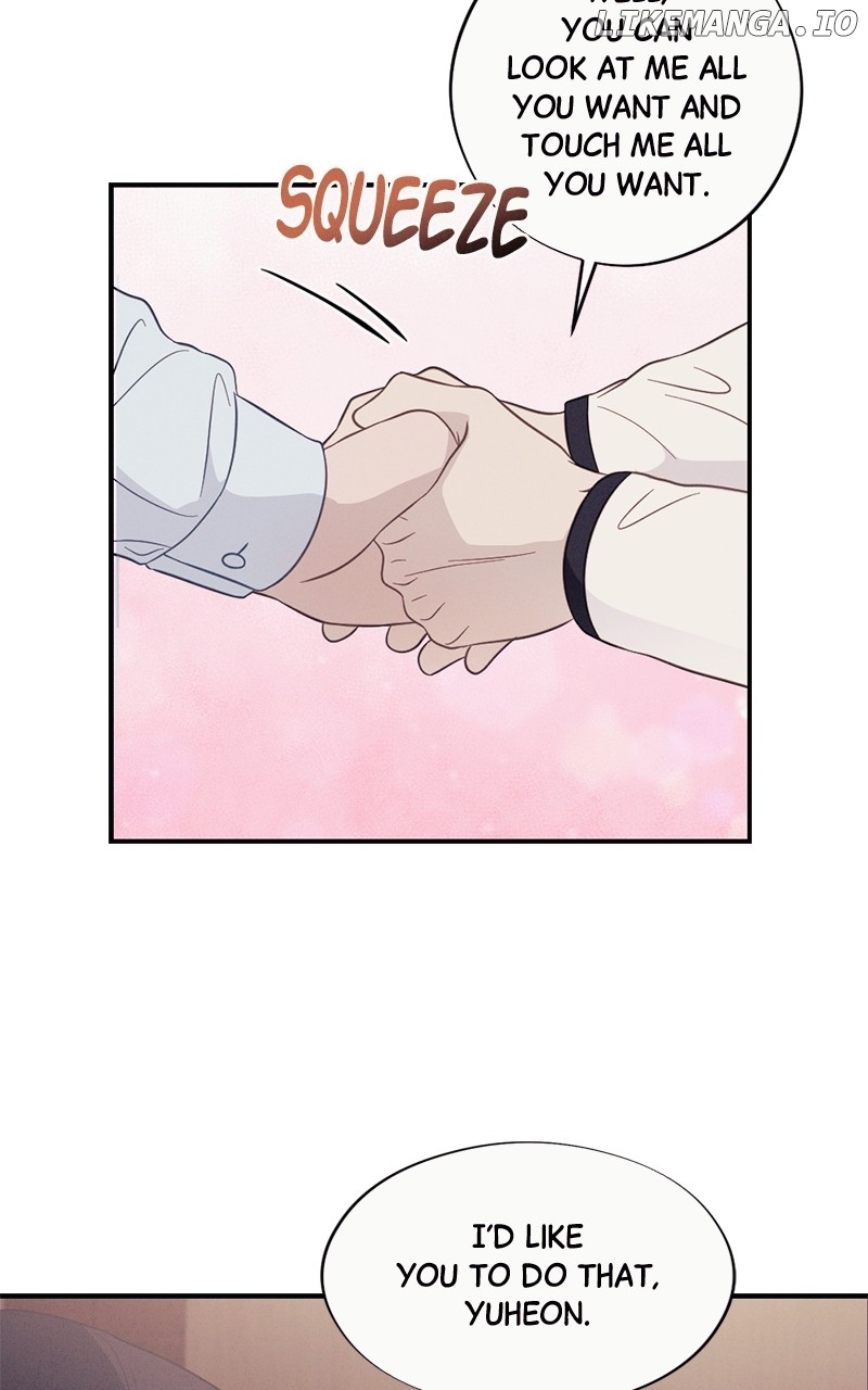 The Seductive Wife Chapter 48 - page 20