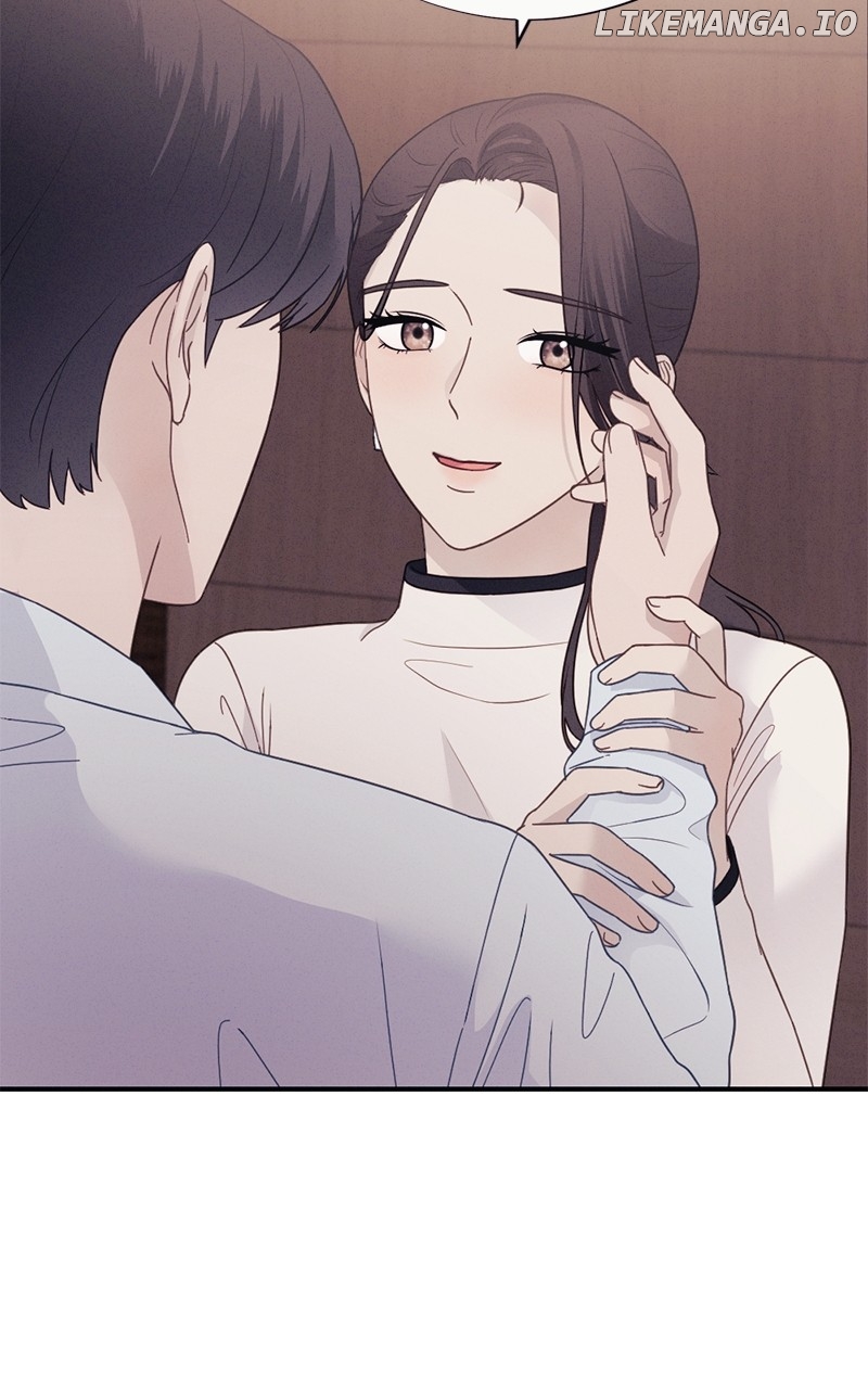 The Seductive Wife Chapter 48 - page 21