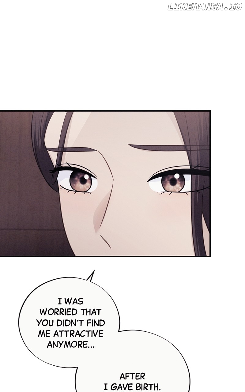 The Seductive Wife Chapter 48 - page 22