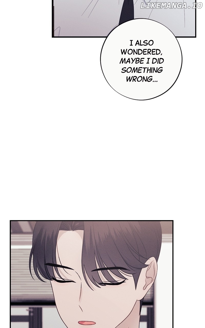 The Seductive Wife Chapter 48 - page 24