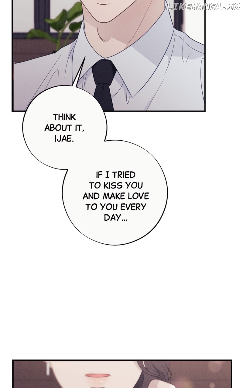 The Seductive Wife Chapter 48 - page 25