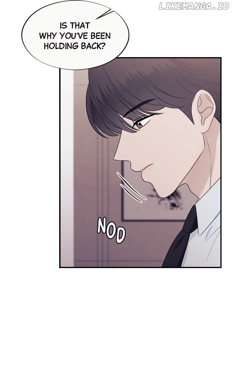 The Seductive Wife Chapter 48 - page 27