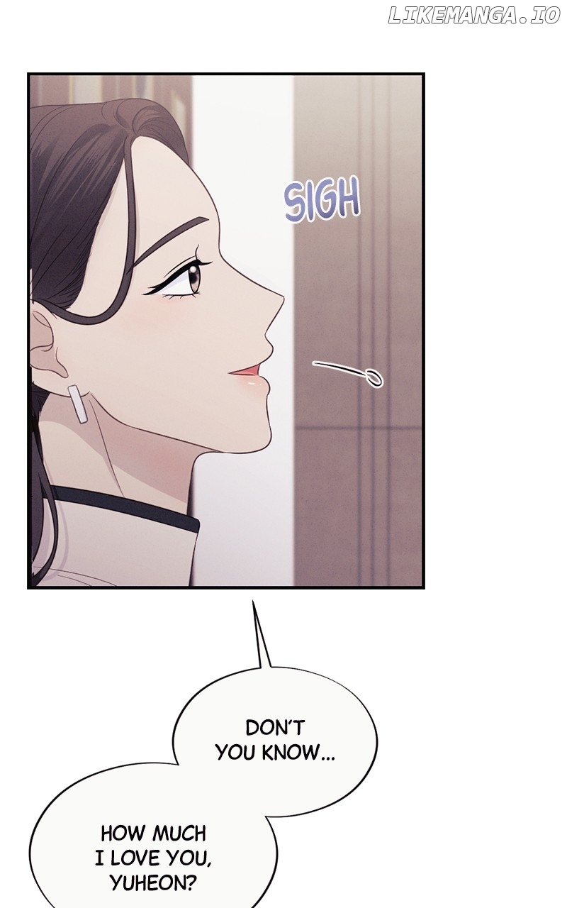 The Seductive Wife Chapter 48 - page 28