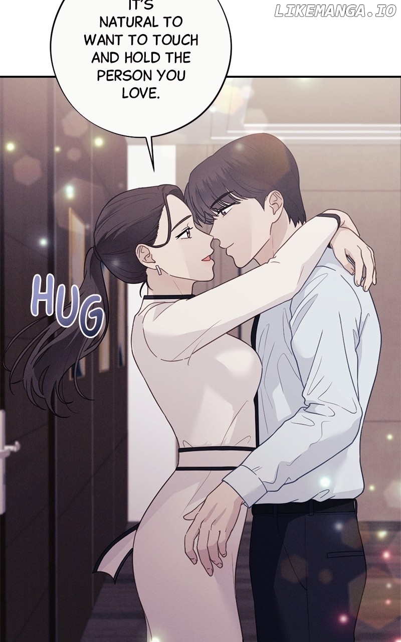 The Seductive Wife Chapter 48 - page 30