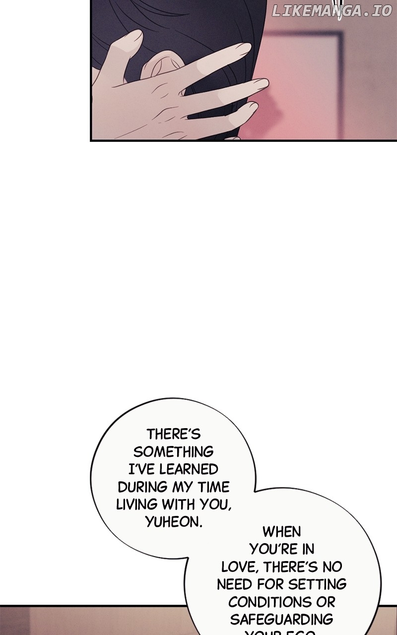 The Seductive Wife Chapter 48 - page 32