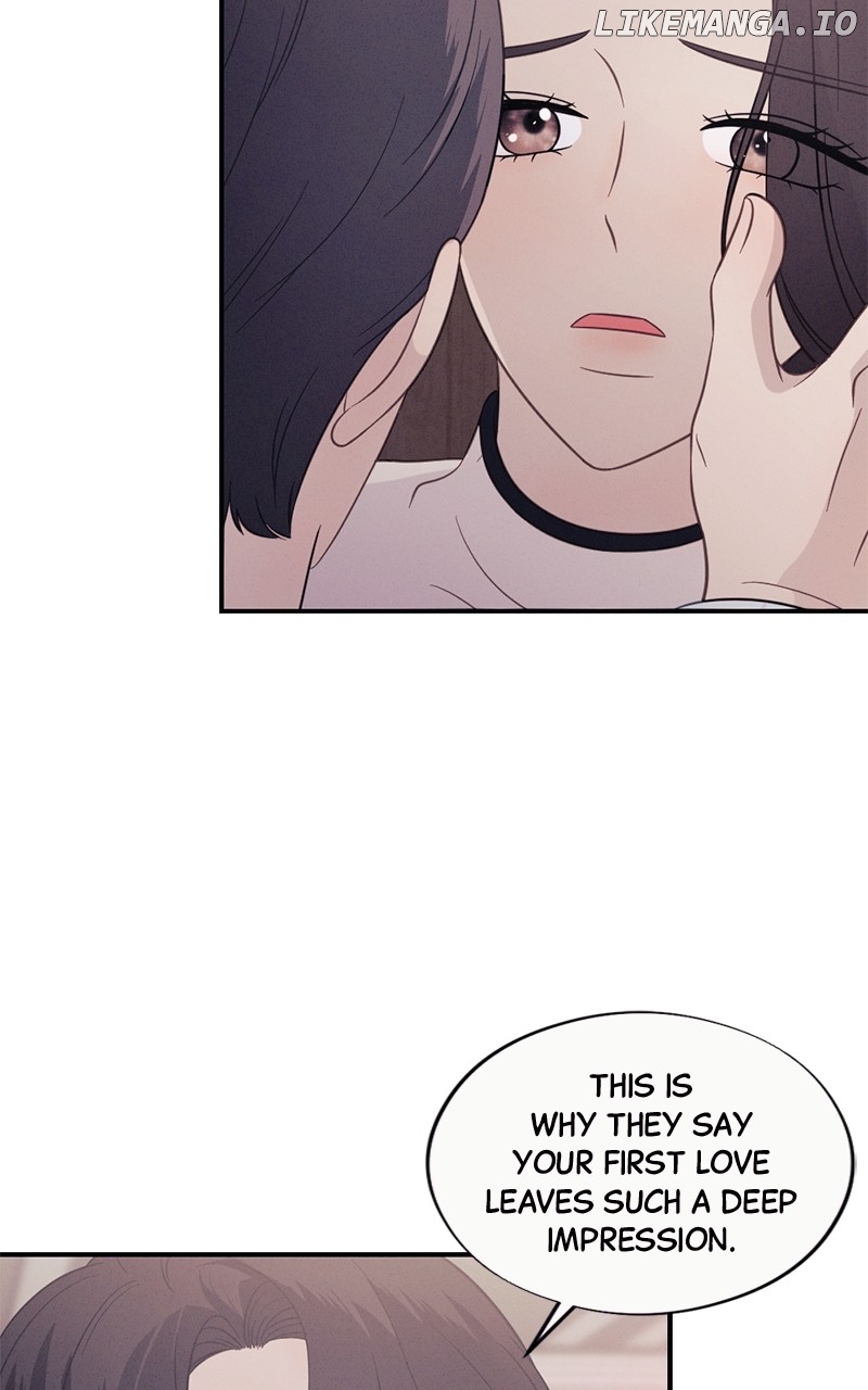 The Seductive Wife Chapter 48 - page 5