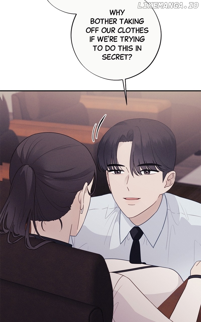 The Seductive Wife Chapter 48 - page 50