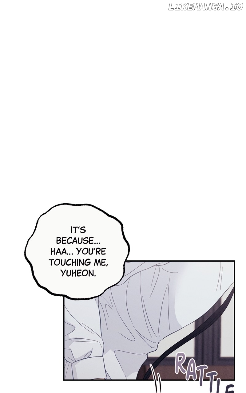 The Seductive Wife Chapter 48 - page 57