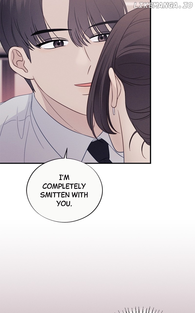 The Seductive Wife Chapter 48 - page 6