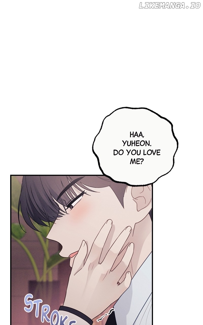 The Seductive Wife Chapter 48 - page 68