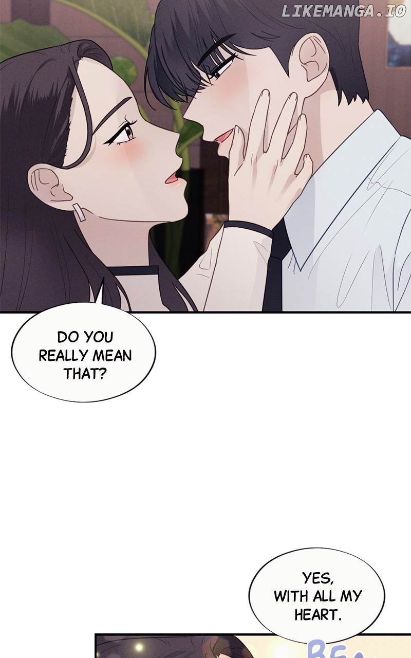 The Seductive Wife Chapter 48 - page 70