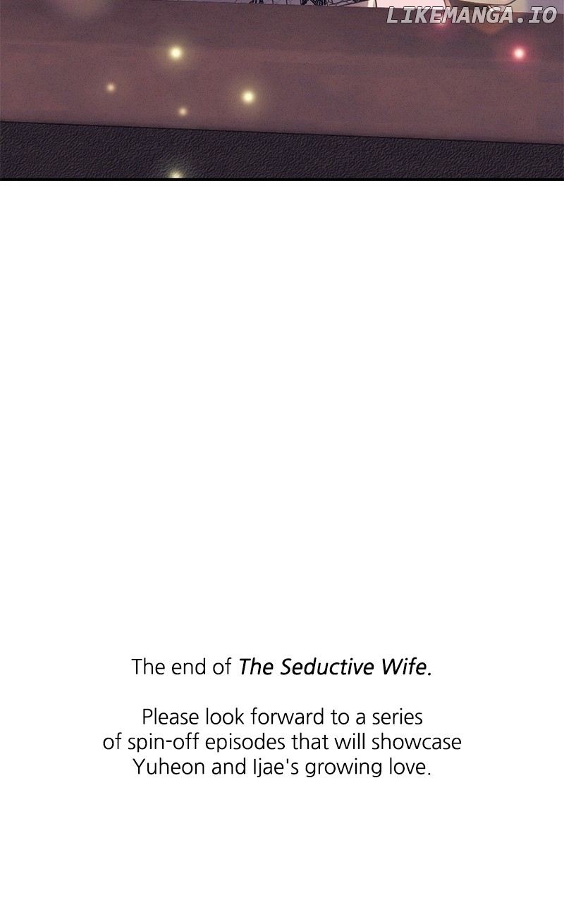 The Seductive Wife Chapter 48 - page 74