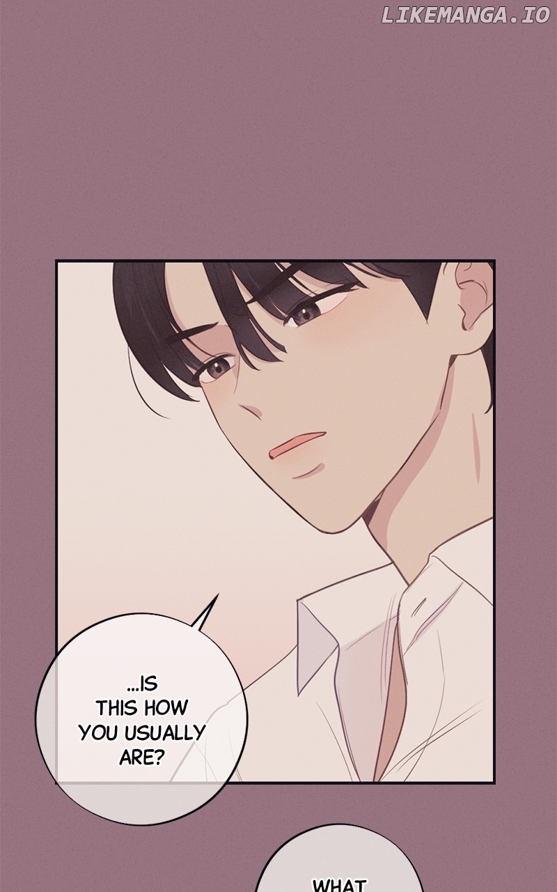 The Seductive Wife Chapter 48 - page 8