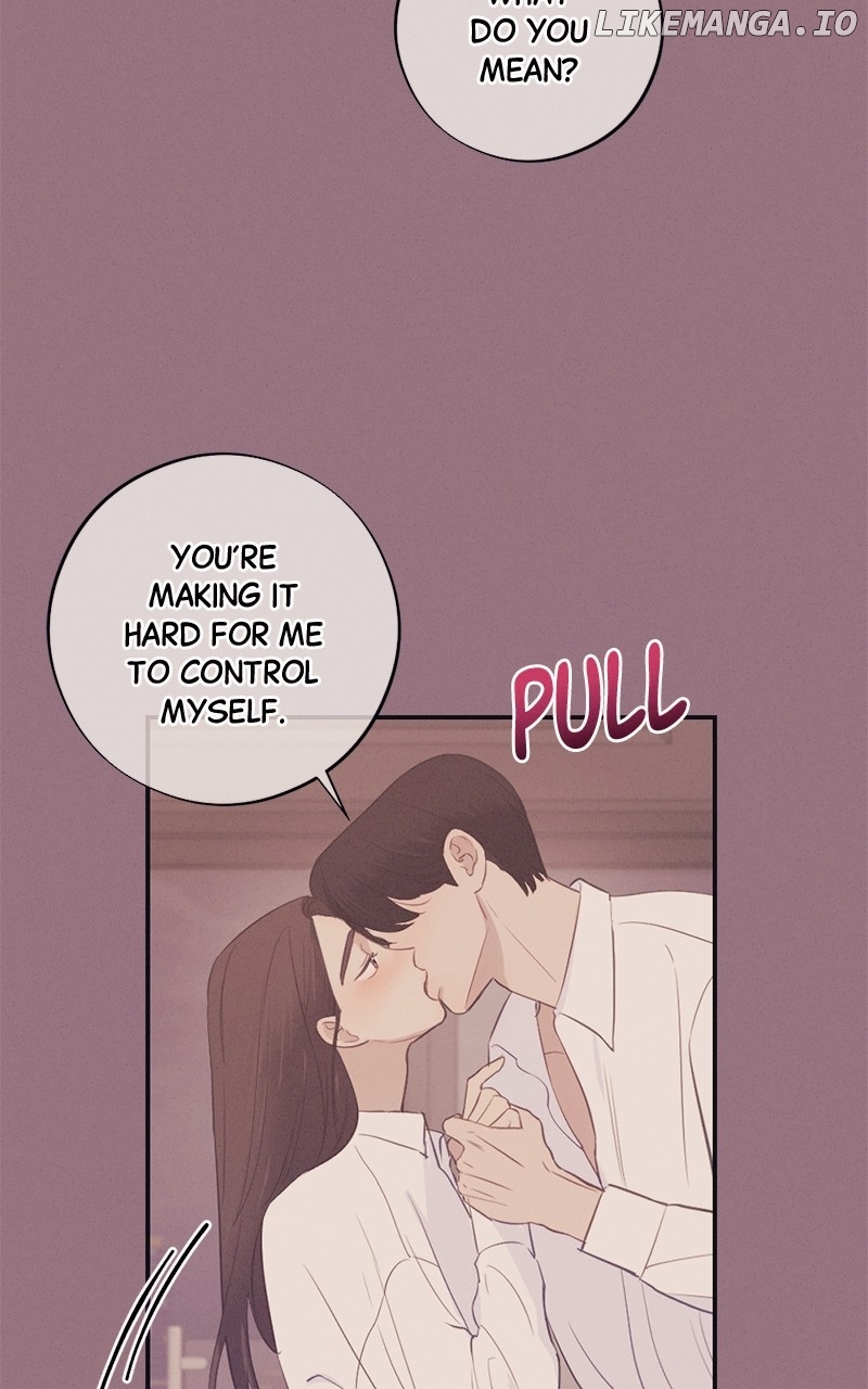 The Seductive Wife Chapter 48 - page 9