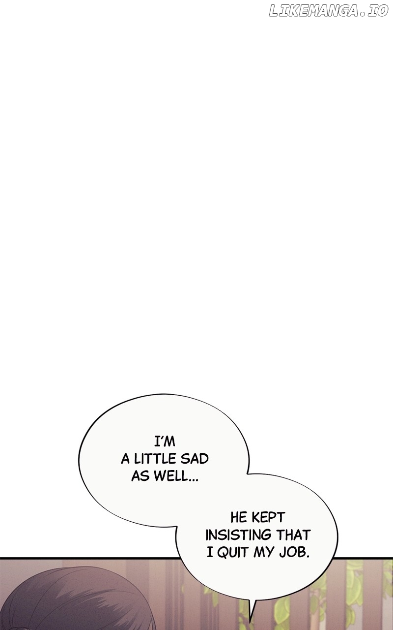The Seductive Wife Chapter 47 - page 1