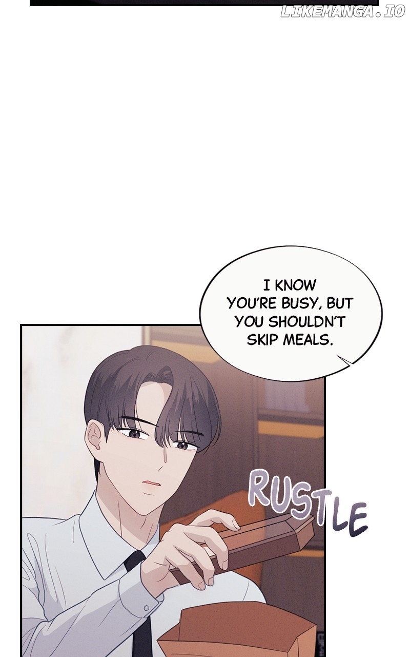 The Seductive Wife Chapter 47 - page 11