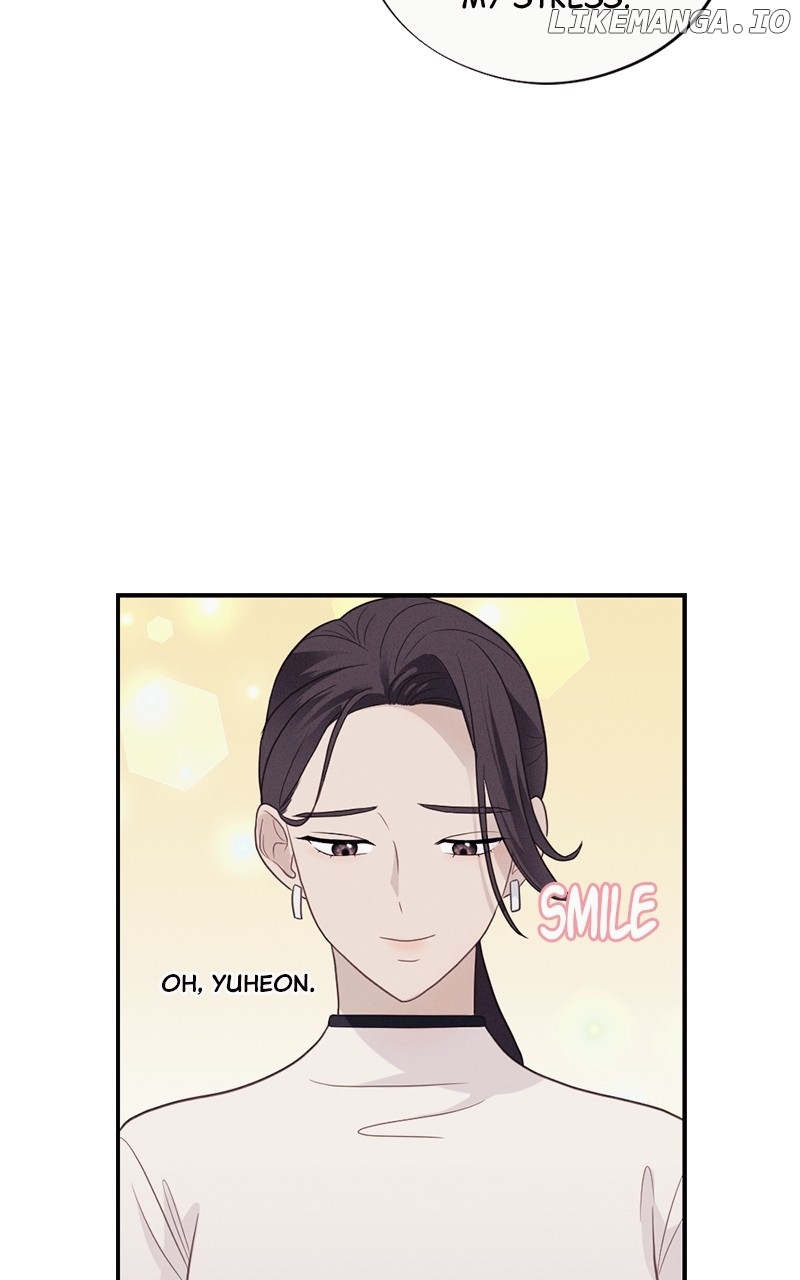 The Seductive Wife Chapter 47 - page 13