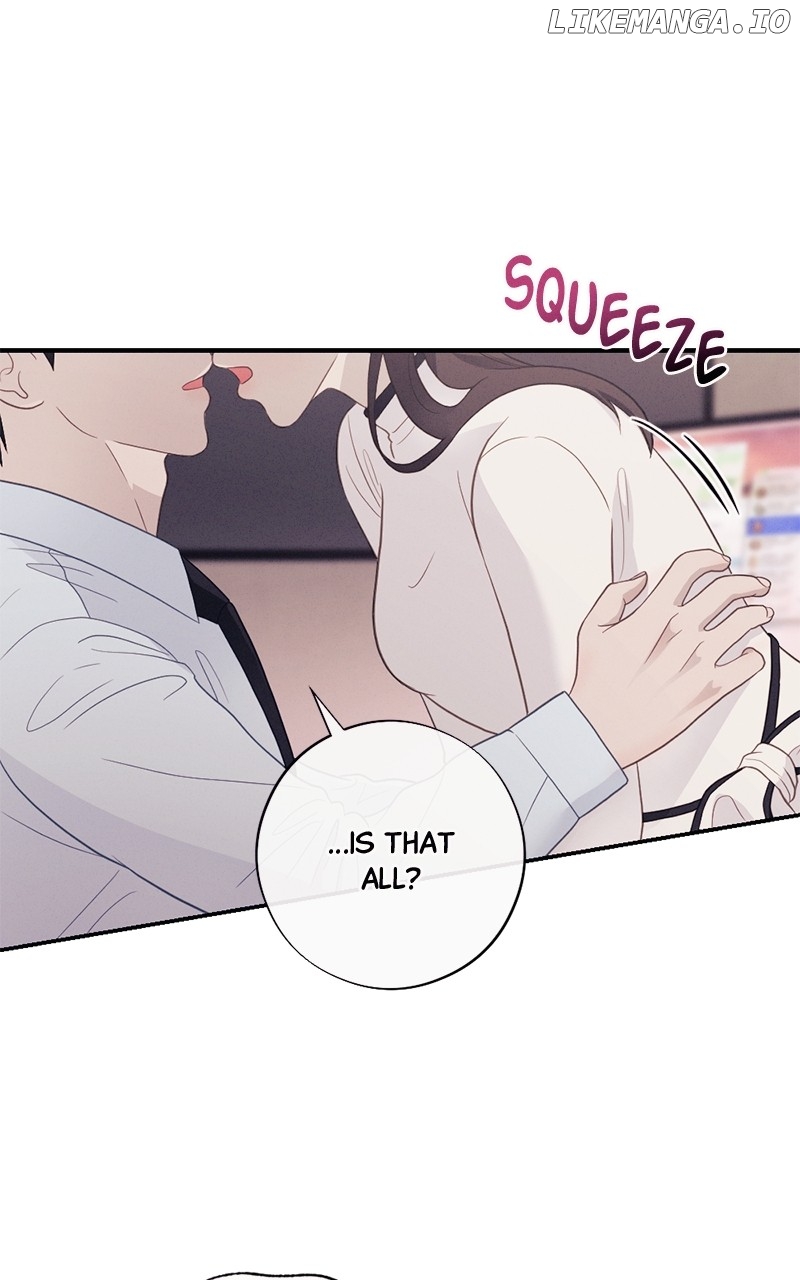 The Seductive Wife Chapter 47 - page 15