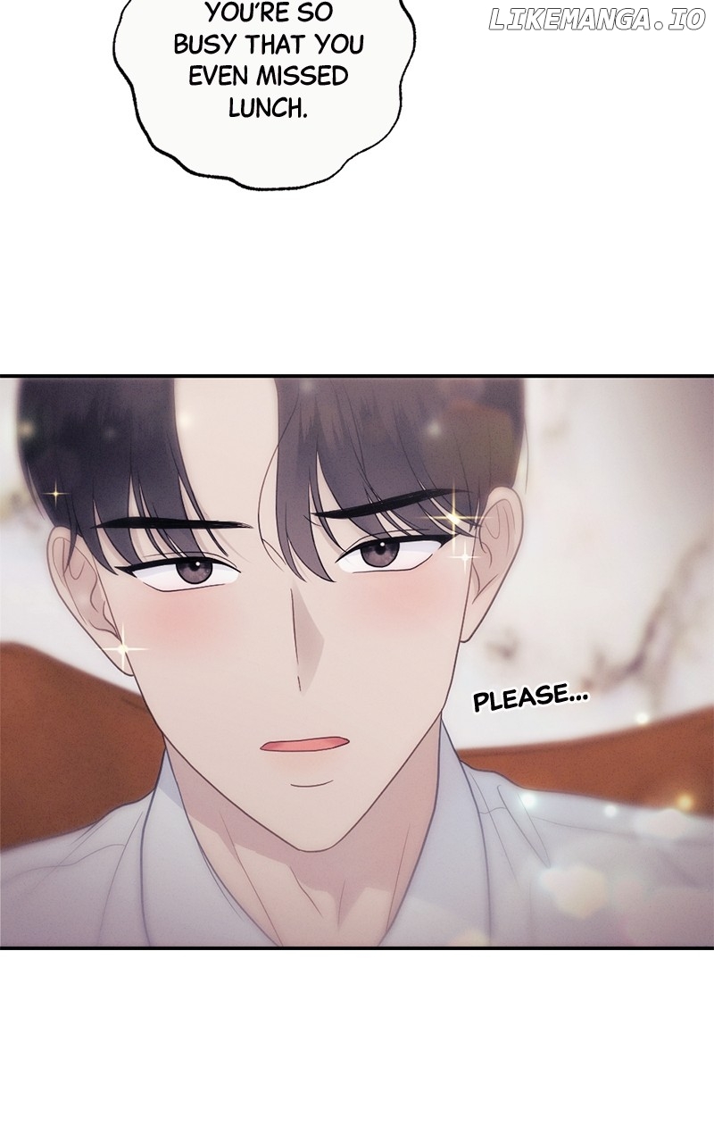 The Seductive Wife Chapter 47 - page 17