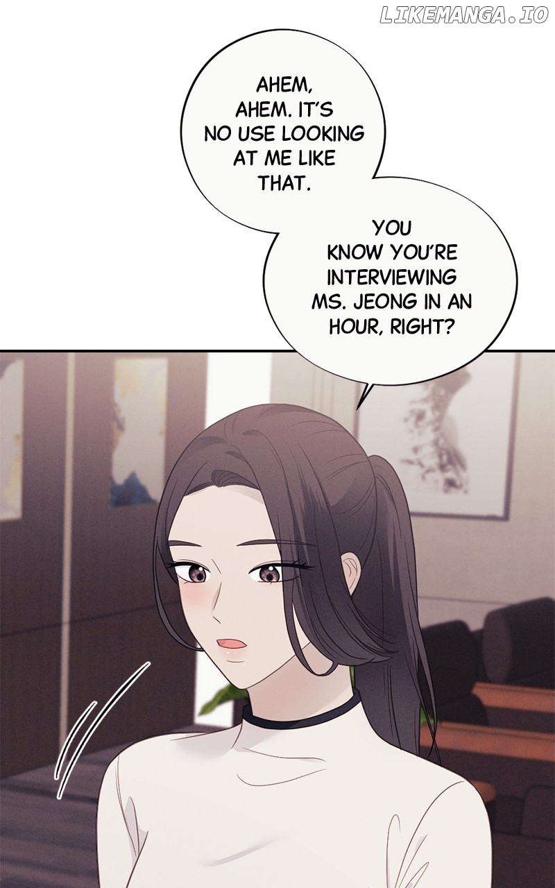 The Seductive Wife Chapter 47 - page 18