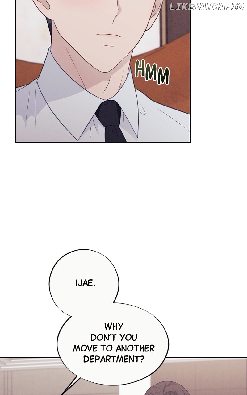 The Seductive Wife Chapter 47 - page 20