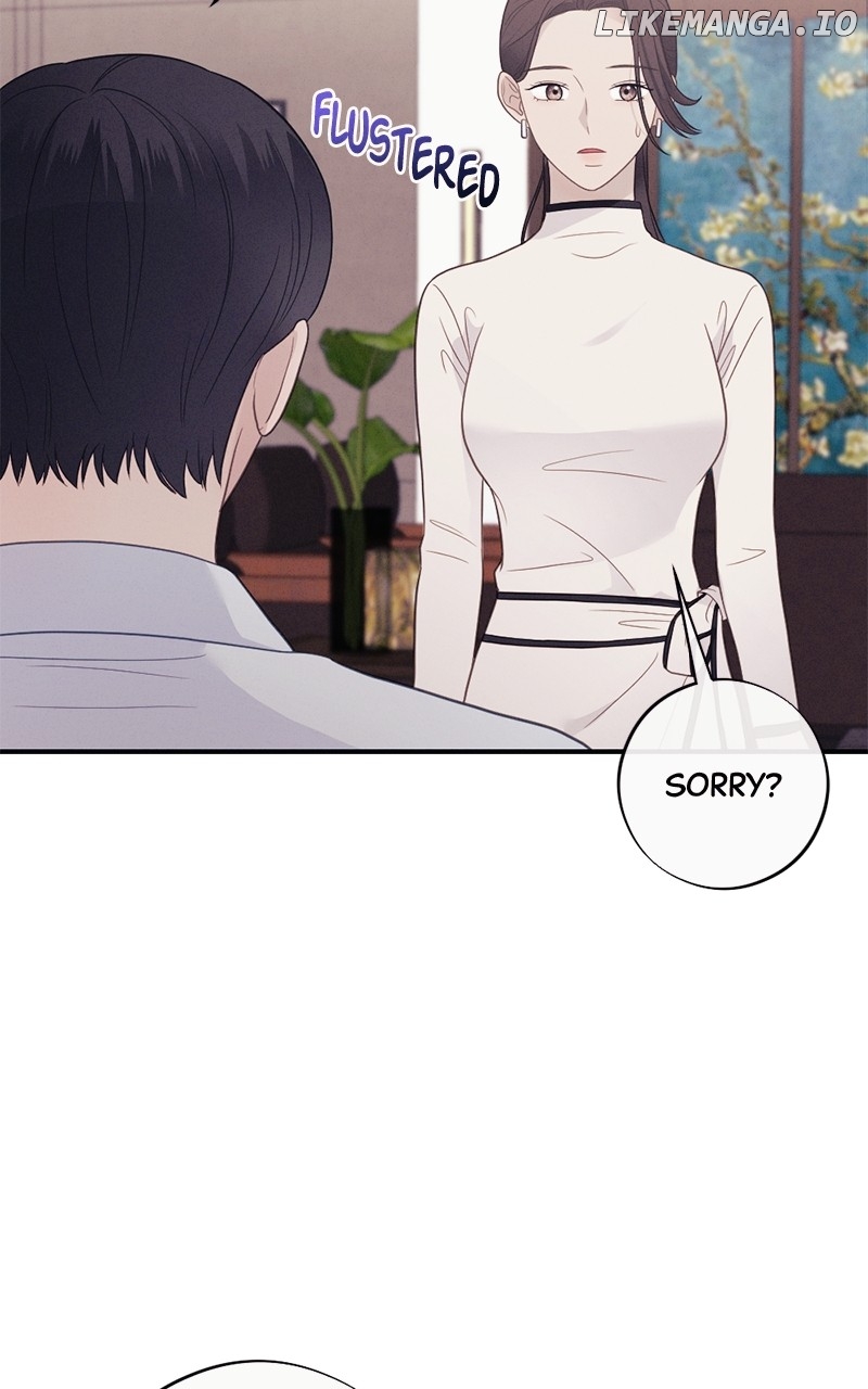 The Seductive Wife Chapter 47 - page 21