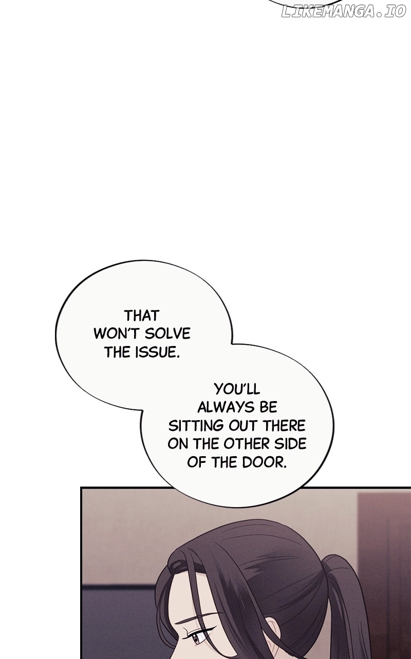 The Seductive Wife Chapter 47 - page 23