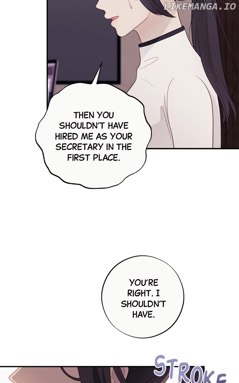 The Seductive Wife Chapter 47 - page 24
